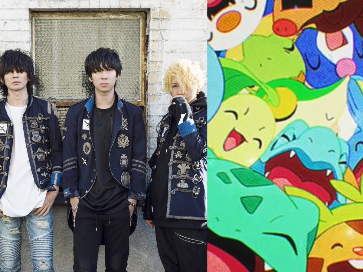 Bump of Chicken pay tribute to the legacy of Pokémon with 'Acacia